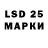 Марки NBOMe 1,8мг Adrien Durand