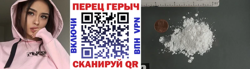 Героин Афган  Брюховецкая 