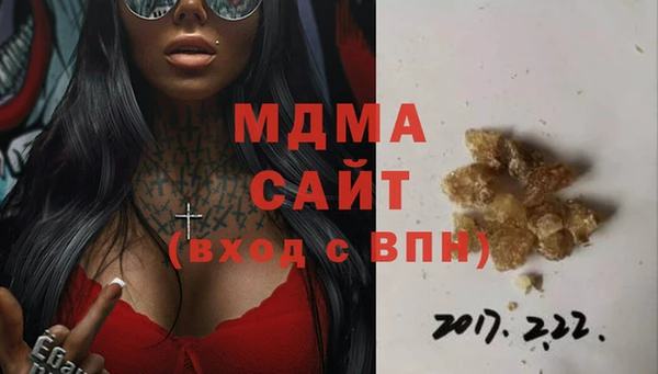 не бодяженный Беломорск