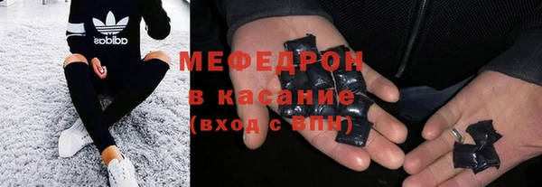 не бодяженный Беломорск