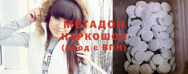 индика Белокуриха