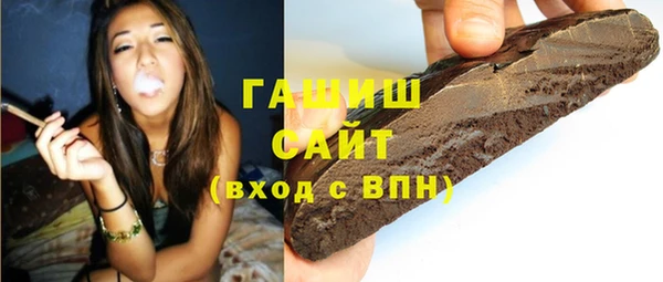 не бодяженный Беломорск