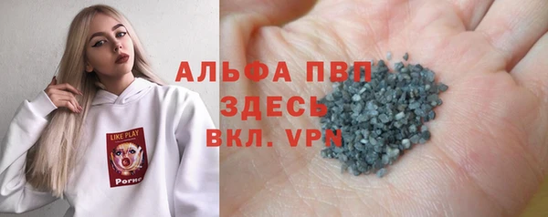 не бодяженный Беломорск
