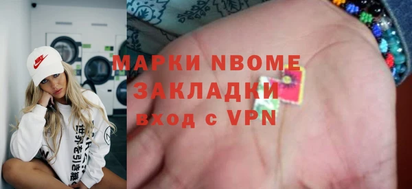не бодяженный Беломорск
