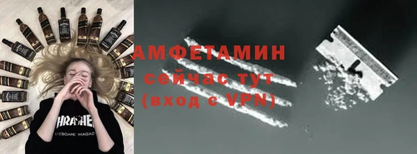 не бодяженный Беломорск