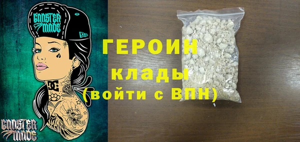 индика Белокуриха