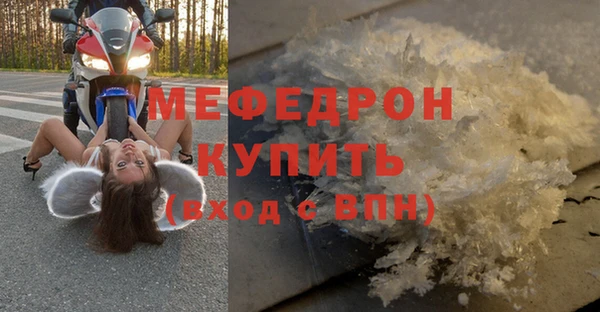 не бодяженный Беломорск