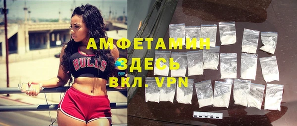 не бодяженный Беломорск