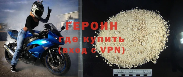 не бодяженный Беломорск