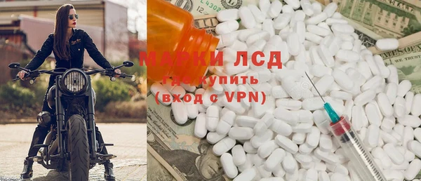 не бодяженный Беломорск