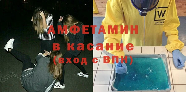 не бодяженный Беломорск