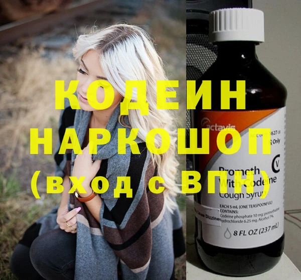не бодяженный Беломорск