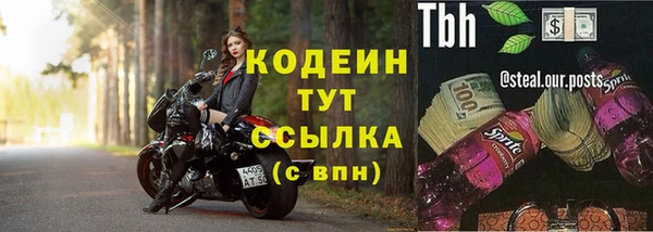 не бодяженный Беломорск