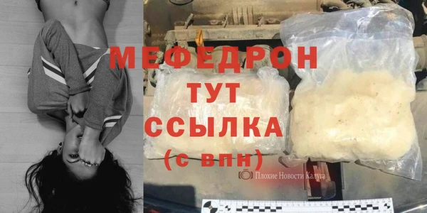 не бодяженный Беломорск