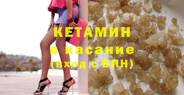индика Белокуриха