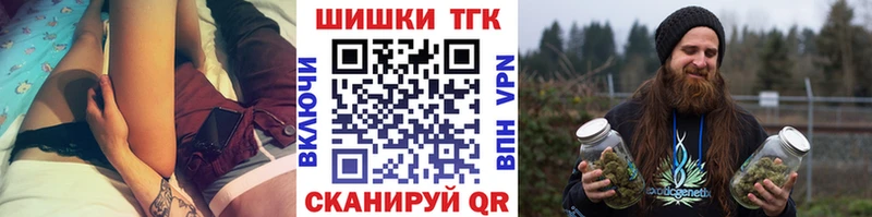 darknet официальный сайт  Брюховецкая  Каннабис SATIVA & INDICA 